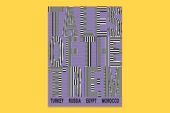 Cover of Tales of the TREM (2020)